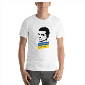 Ukraina merch (pengarna går till välgörenhet)